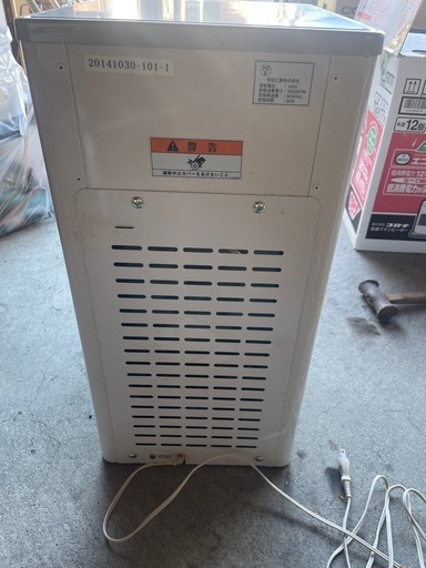 ながら精米機