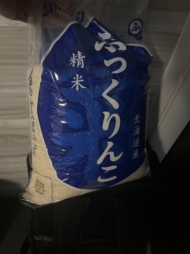 【まとめ売り】【お願いあり】シングルマットレス2枚＋北海道産ふっくりんこ5kg＋キレートレモン19本