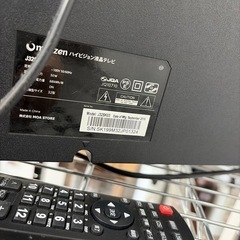 Maxzen 液晶テレビ 32V型 2019年製の画像