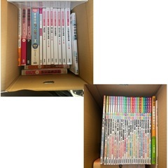 看護科　教材の画像