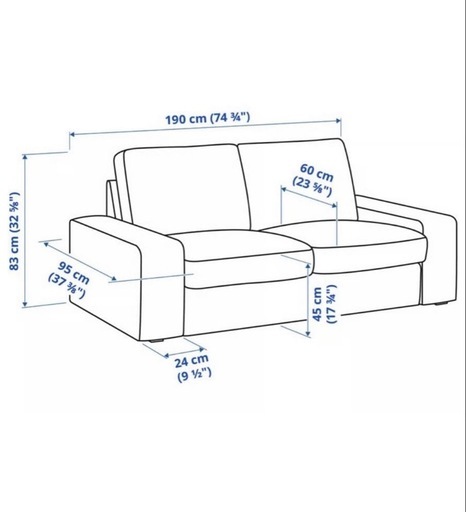 IKEA KIVIKシーヴィク ソファー