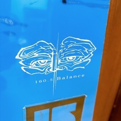 激レア　BURTON  バランス　テリエ　160.5の画像