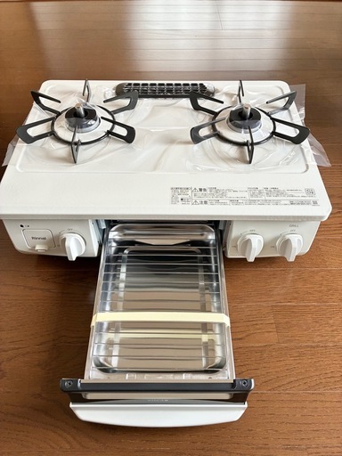 値下げしました!［新品未使用］LP専用ガステーブル