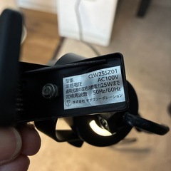 ②クリップライト黒
の画像