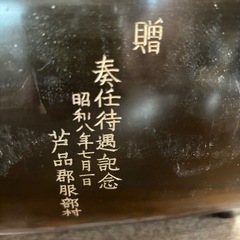 四角形火鉢の画像