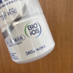 アタック洗剤まとめの画像