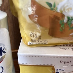 アタック洗剤まとめの画像