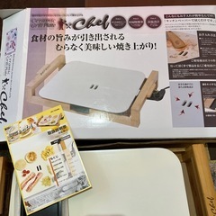 セラミックグリルプレートの画像