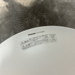 パナソニック シーリングライト HH-CF0628AH 2024年製　8畳用の画像