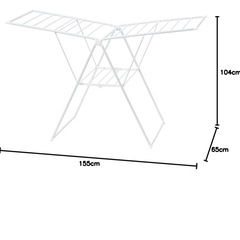 IRIS多機能物干し（KTSM-157)
の画像