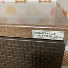 【新品】ニトリフィッツプラス　収納の画像