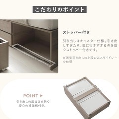 収納付きベッドフレームの画像