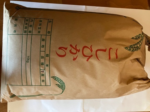 コシヒカリ令和7年産