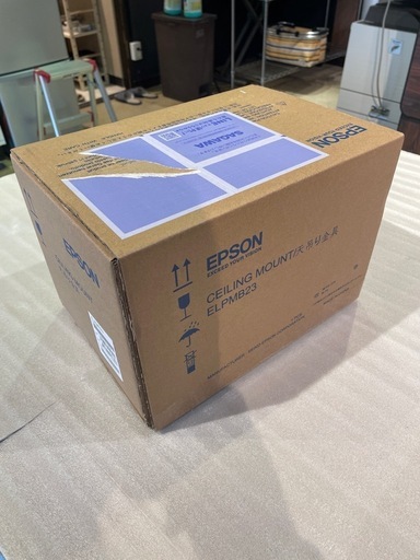 新品・未使用・未開封　EPSONプロジェクター用天吊金具　ELMPB23
