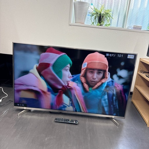 Hisense 2017年製50インチ液晶TV