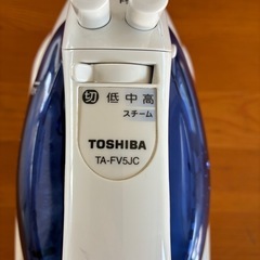 TOSHIBA コードレスアイロンの画像