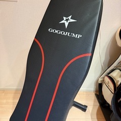 GOGO JUMP トレーニングベンチの画像