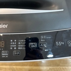 【トレファク神戸南店】Haier 全自動洗濯機です‼︎【取りに来られる方限定】の画像