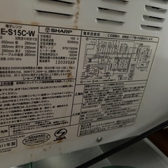 《引き取り限定》　使用不可。電子レンジの画像