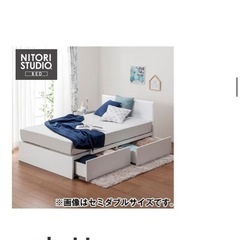 ベッド　シングル　白 2/19に取りに来れる方の画像