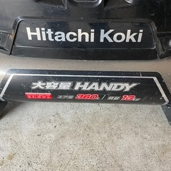 明日の昼まで価格　日立　ハイコーキ　コンプレッサーの画像