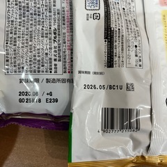 ⑯お菓子セット　トッポ　たべっ子どうぶつ　アーモンドチョコ　メルティキス　バラエティアソートの画像