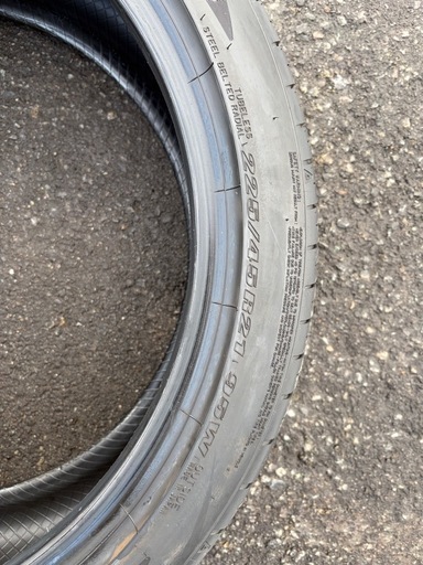 ダンロップ夏タイヤ225/45R21 4本セット！！