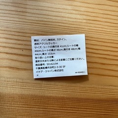 ダイニングテーブルセットの画像