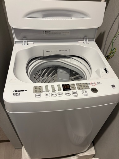 2025製洗濯機