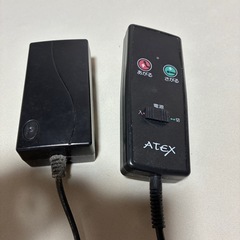 電動リクライニングベッドの画像