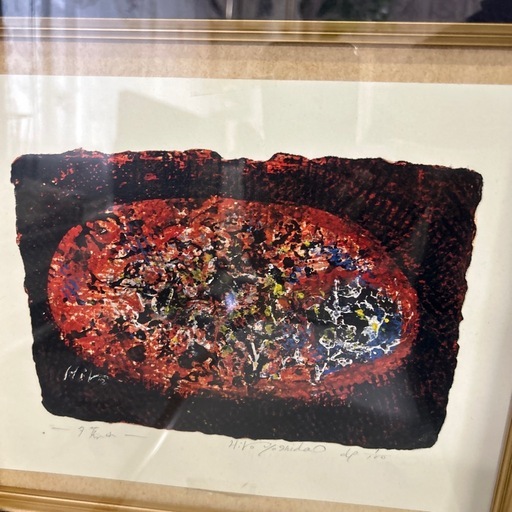 吉田彦（Hiko Yoshida） サイン入り版画 d/p 100 額装品