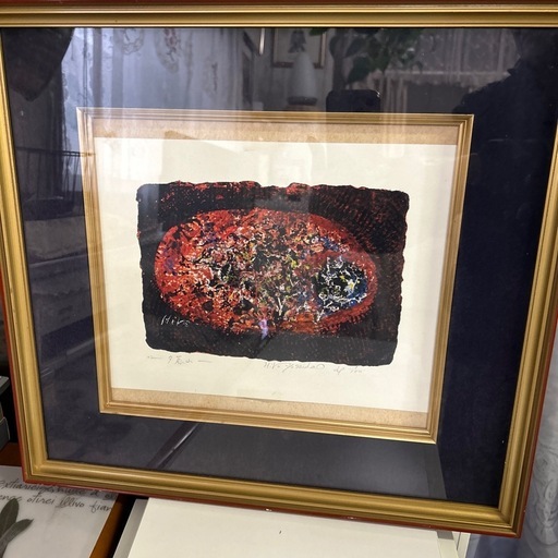 吉田彦（Hiko Yoshida） サイン入り版画 d/p 100 額装品