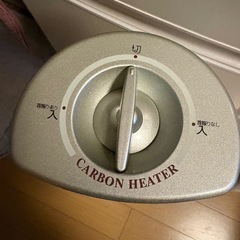 赤外線ヒーターの画像