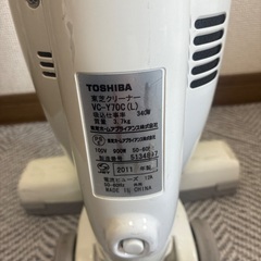 掃除機　TOSHIBA コードありの画像