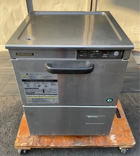 【動確済み】ホシザキ 業務用 食器洗浄機 JWE-400TUF3 60Hz専用 貯湯タンク内蔵 三相 200V アンダーカウンター 600×600×800 食洗機 大阪