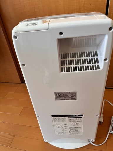 IRIS加湿空気清浄機の通販｜www.astrosailyajit.com