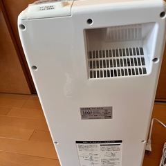 IRIS加湿空気清浄機の画像