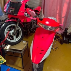 AF28 スーパーディオSR カウル11点セットの画像