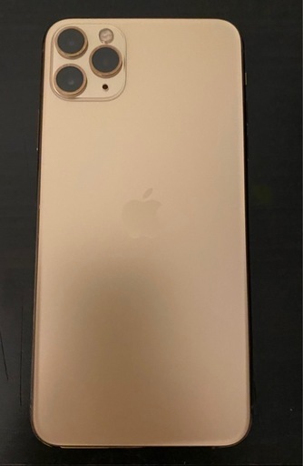 携帯電話/スマホ iPhone11promax