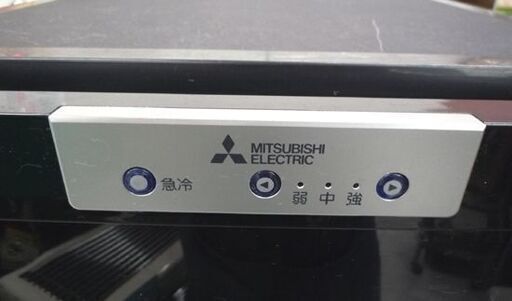現状品 MITSUBISHI 144L 1ドア冷凍庫 MF-U14G-B 黒 2022年製 三菱 冷凍庫 引出しタイプ 100Lクラス