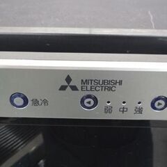 現状品 MITSUBISHI 144L 1ドア冷凍庫 MF-U14G-B 黒 2022年製 三菱 冷凍庫 引出しタイプ 100Lクラス フリーザー キッチン家電 苫小牧西店の画像