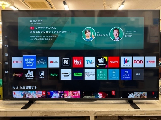 ジモティー特別価格?超美品★REGZA製★4K液晶テレビ★2024年製★1年間保証付き