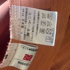 カーテン　の画像