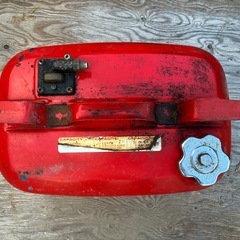 燃料タンクの画像