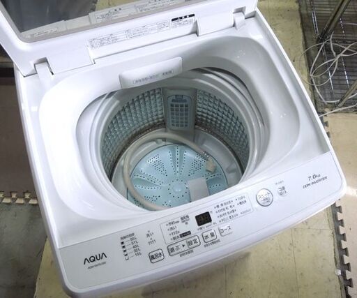 アクア 洗濯機 7.0kg 2021年製 AQW-GV70J ホワイト インバーター洗濯機 7㎏ 7キロ AQUA 札幌市東区 新道東