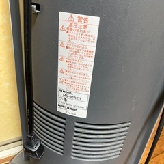 電気ヒーターの画像