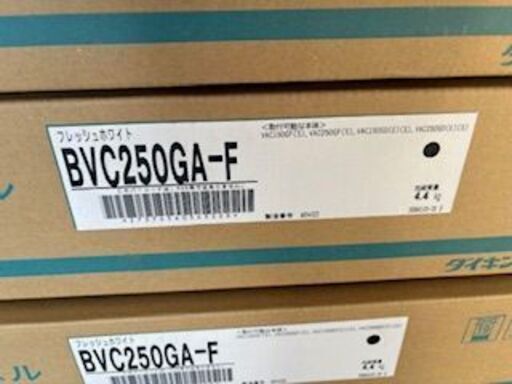 ｲﾝﾃﾘｱﾊﾟﾈﾙBVC250GA-F(4個)・ﾄﾞﾚﾝｱｯﾌﾟｷｯﾄK-KDU574LV(3個)・換気ﾘﾓｺﾝ BRC301G5(3