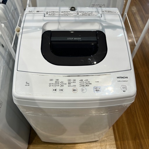 【トレファク神戸南店】HITACHI 全自動洗濯機です‼︎【取りに来られる方限定】