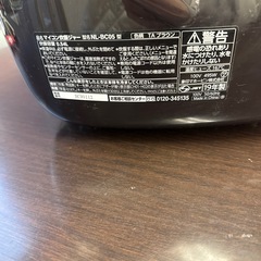 マイコン炊飯ジャー　3合　2019年製の画像