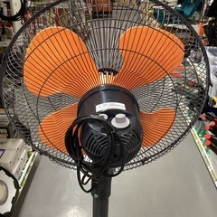 KODEN(広電) 三脚型工業扇 据え置き型工業扇 CFF451TPAの画像